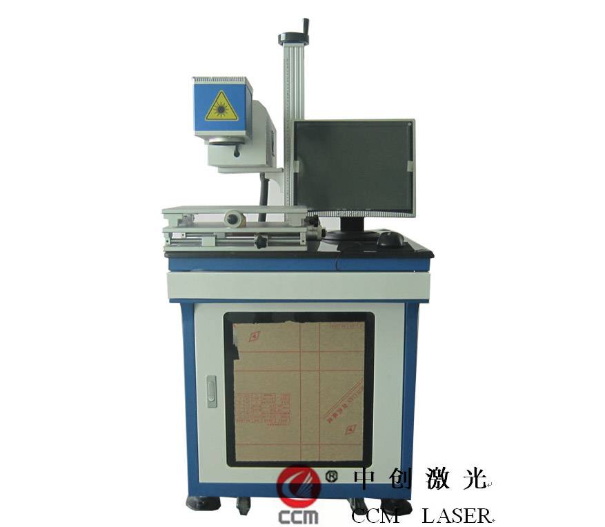 三層絕緣線剝皮機(jī)